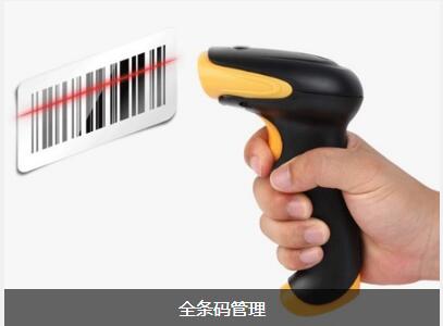 球速·体育-球速(中国)
对企业内部控制四大影响