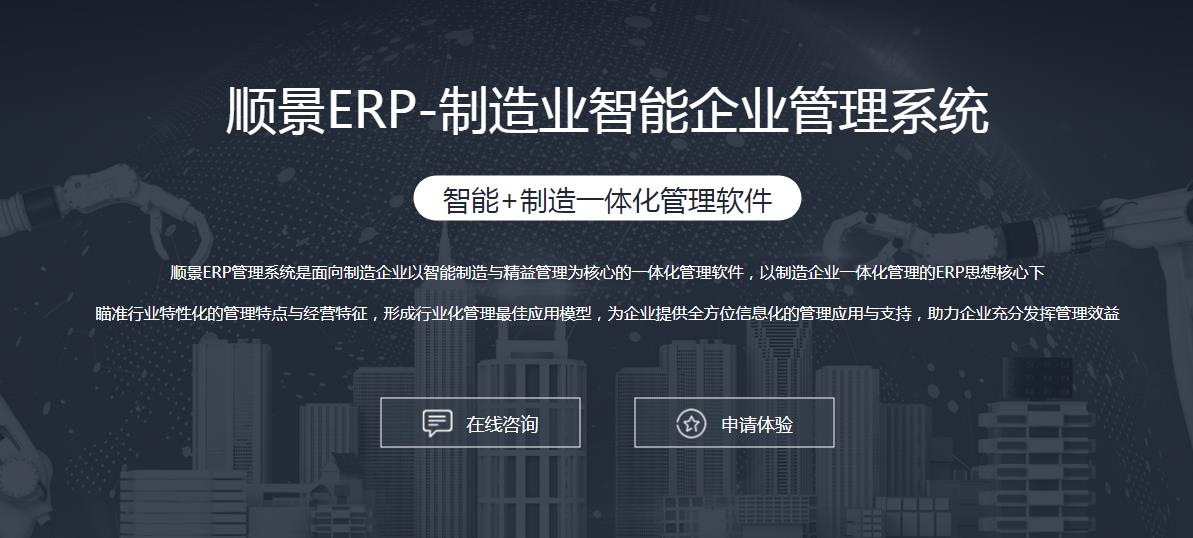 球速·体育-球速（中国）
选型注意事项有哪些?