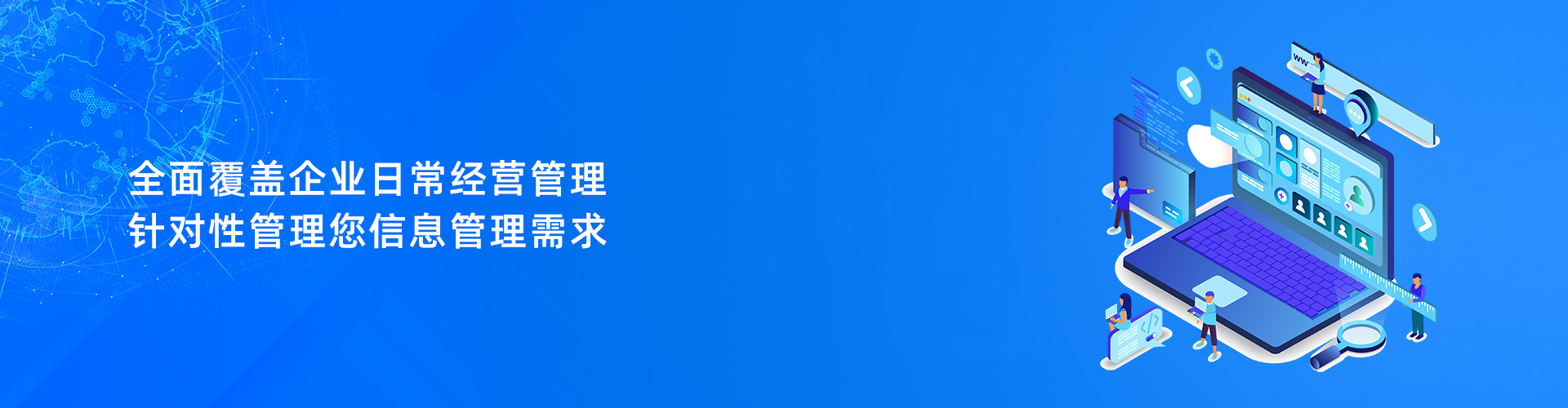 球速·体育-球速（中国）
